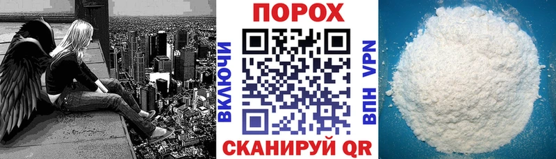 купить   Курск  АМФ Premium 