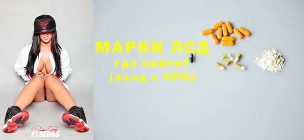 меф VHQ Бородино