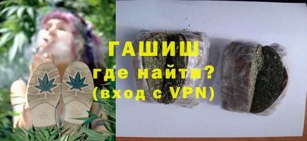 меф VHQ Бородино