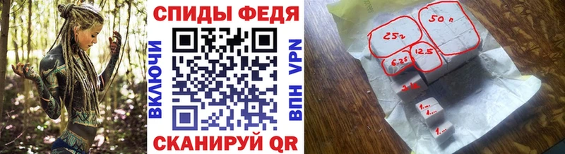 кракен как зайти  Курск  МЕТАМФЕТАМИН витя 