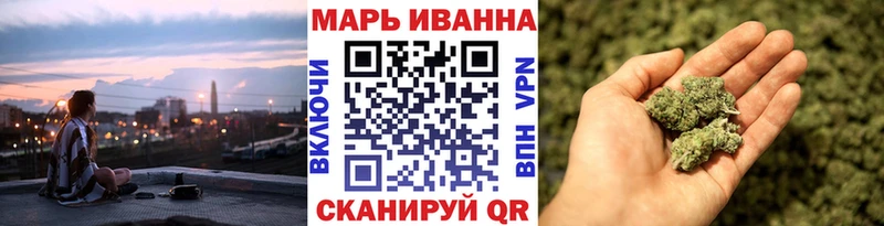 продажа наркотиков  Курск  Шишки марихуана SATIVA & INDICA 